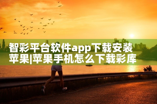 壁纸多赚钱平台下载软件
