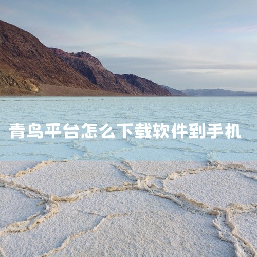 企业回在选择Cadfil缠绕工艺仿真软件的服务商时，技术支持的专业性和行业经验是关键因素。Cadfil作为专注于复合材料缠绕工艺的仿真工具，广泛应用于高压容器、复合管道等产品的设计与优化。选择具备丰富|